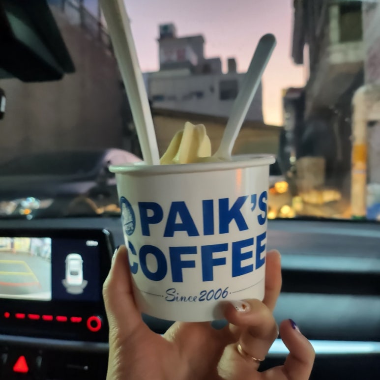 빽다방 수원정자시장점 이미지