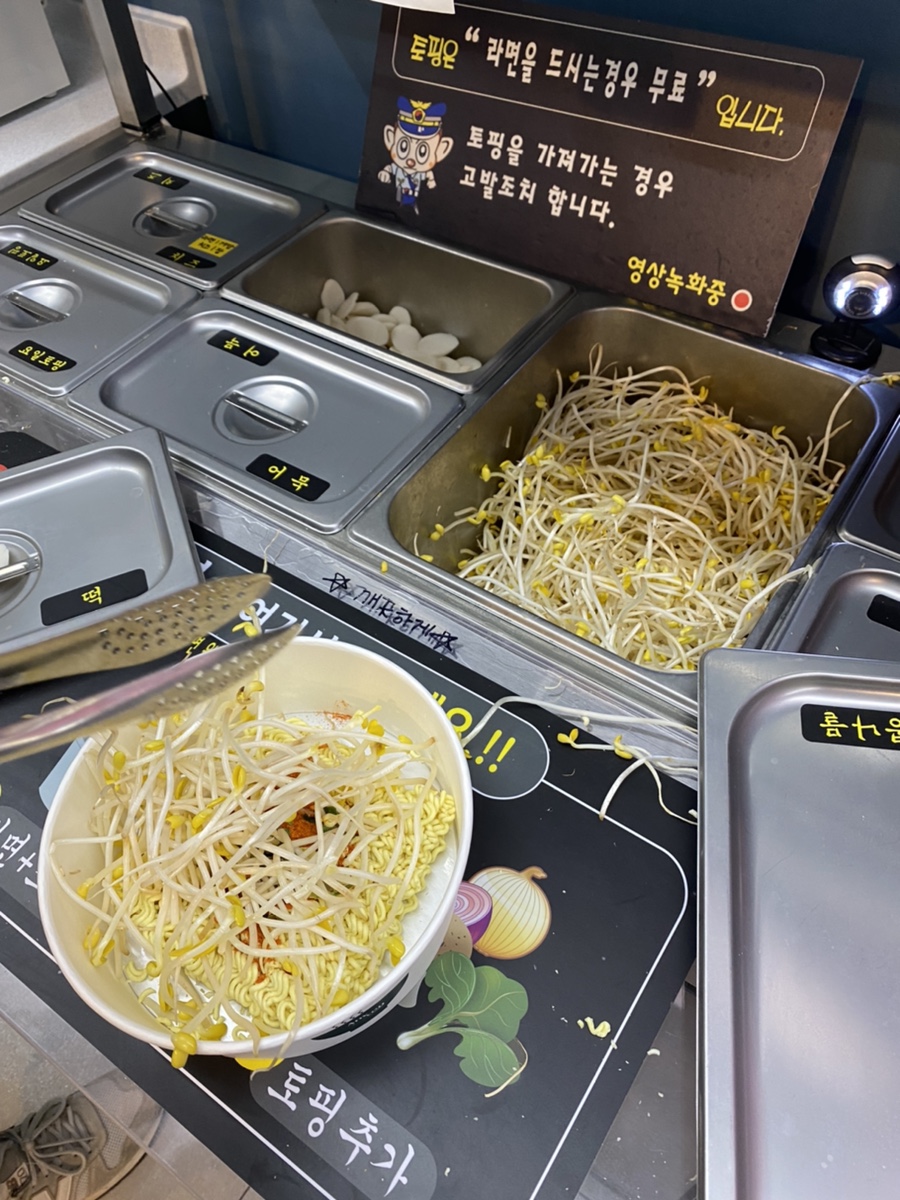 월드면 이미지