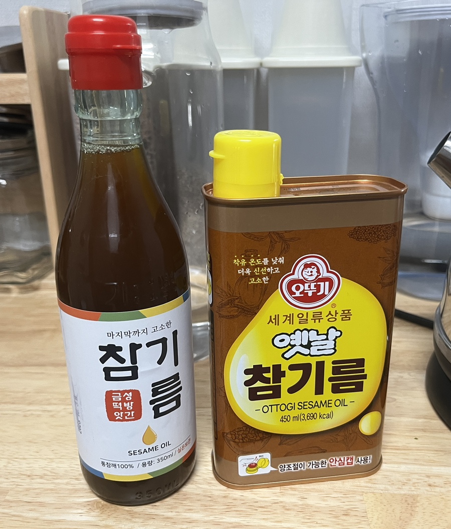 오뚜기떡방앗간 이미지
