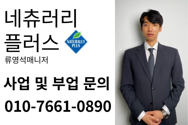지리산흑돼지 이미지