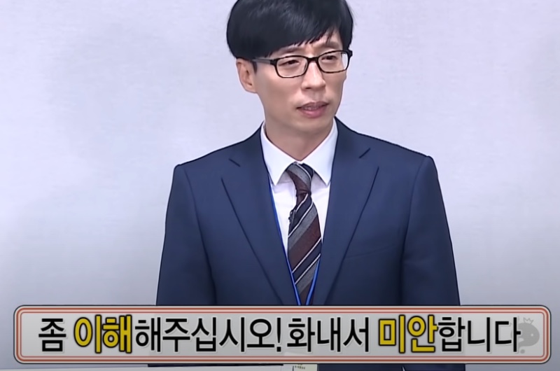 황떡본점 이미지
