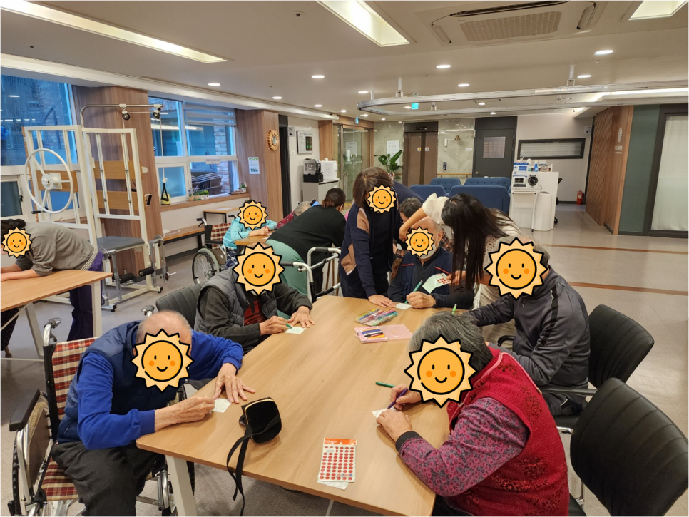 안산조은시니어센터 이미지