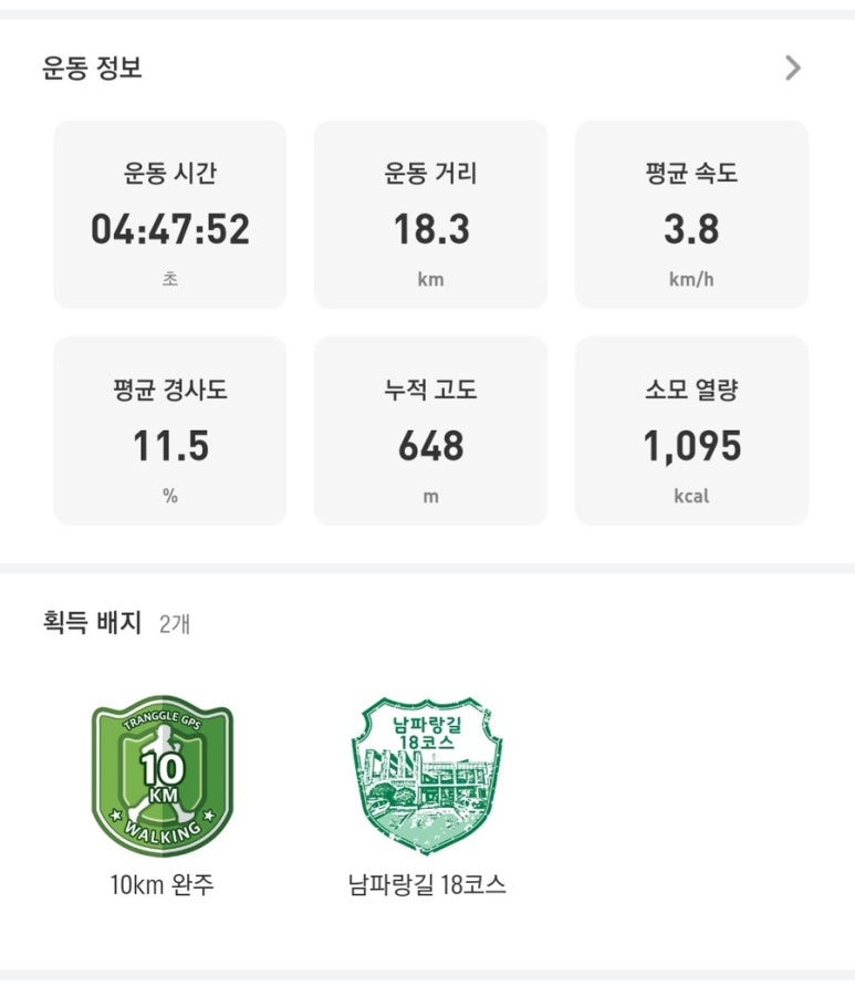 장목반점 이미지