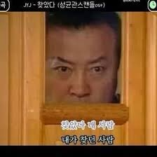 마끼에타워 이미지