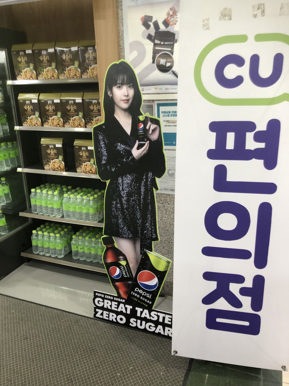 사천대물낚시 이미지