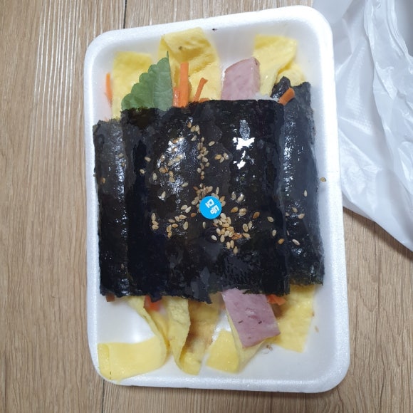 빠샥꼬리김밥 이미지