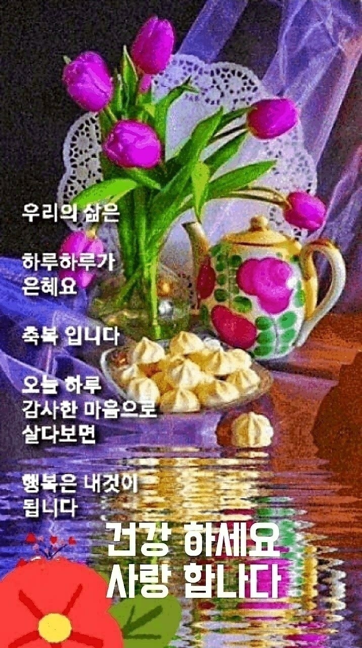 불타는엉덩짝 이미지