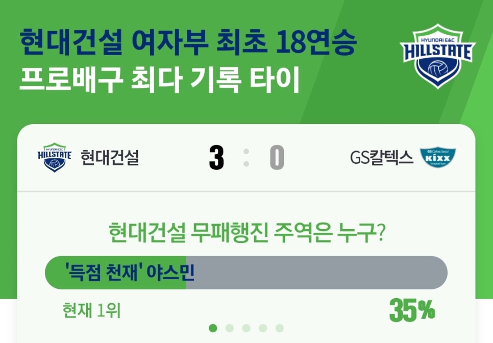 선비꼬마김밥압량점 이미지