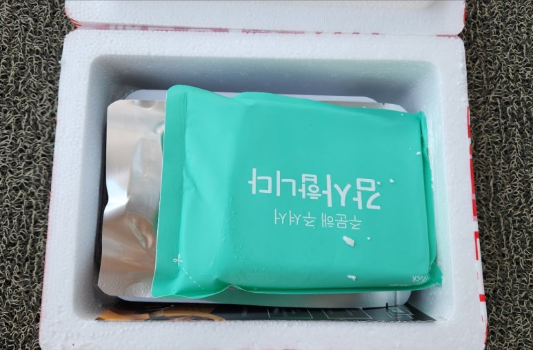저세상푸드 이미지