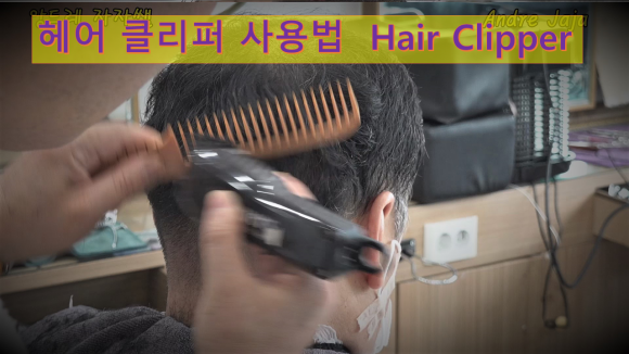 연재헤어 이미지