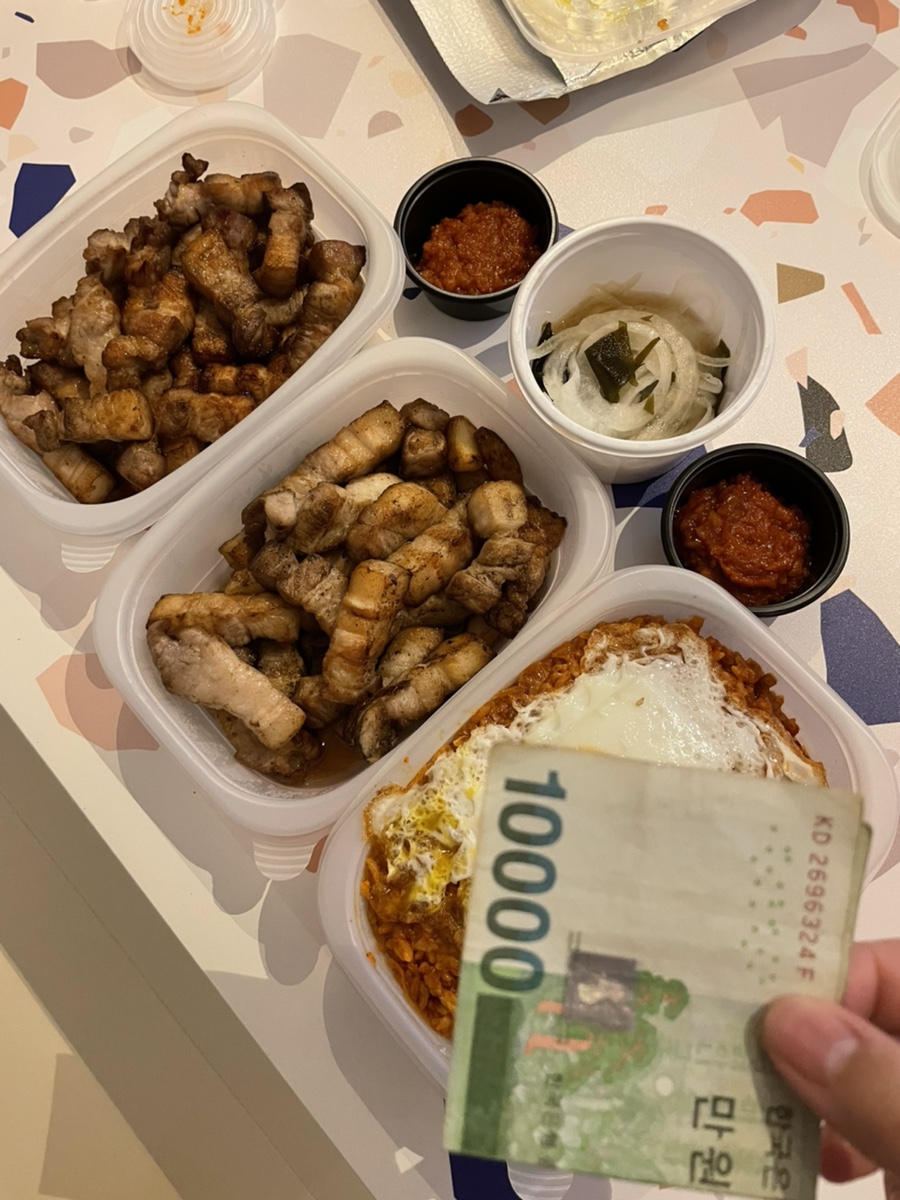 고기구워주는려자 이미지