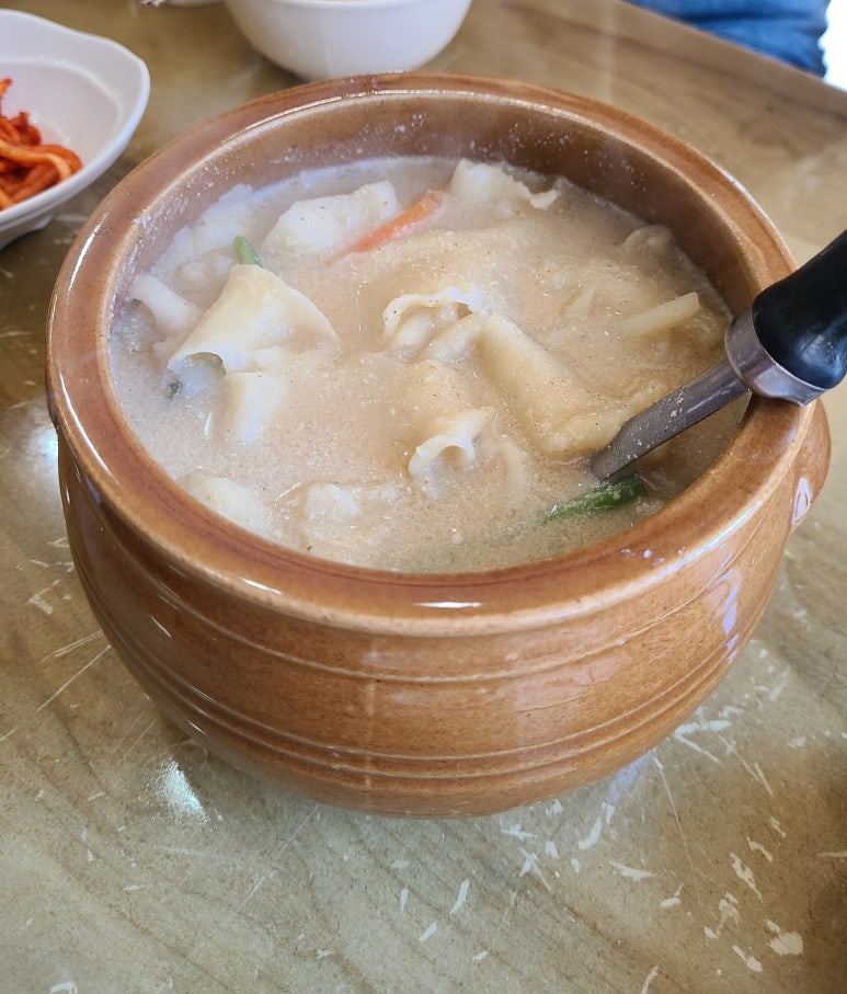 윤앤킴 이미지