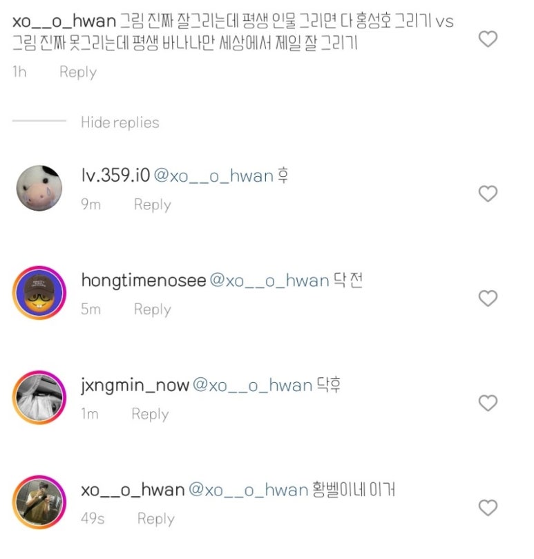 성호아크릴 이미지