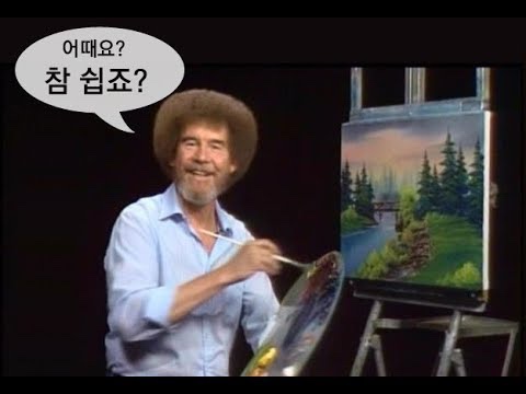 이든글라스 이미지