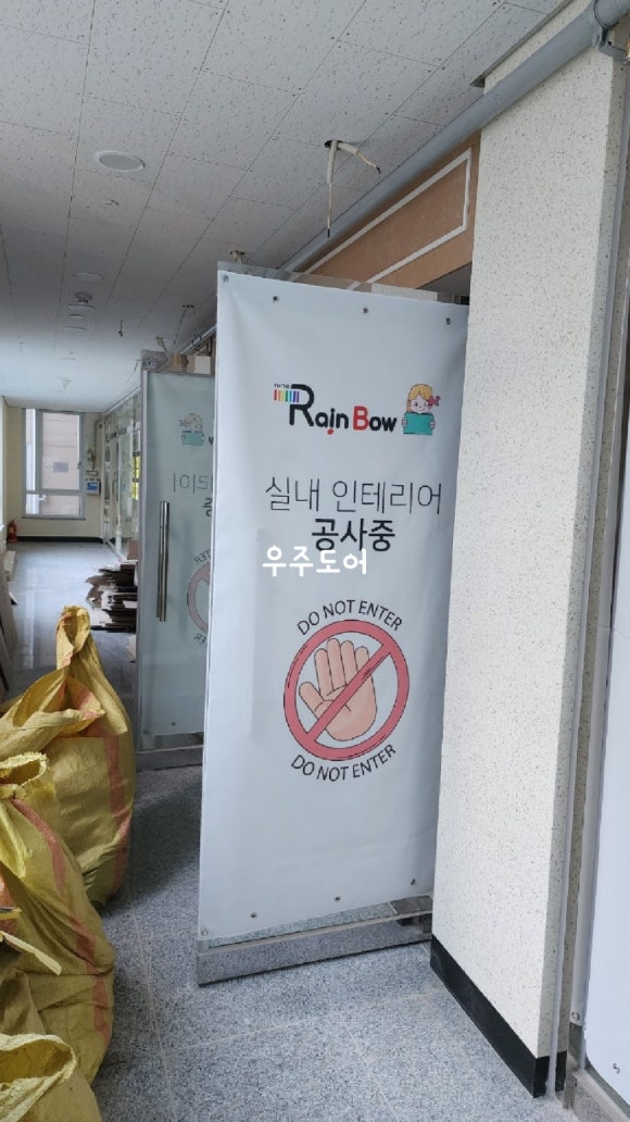 폴리음악학원 이미지