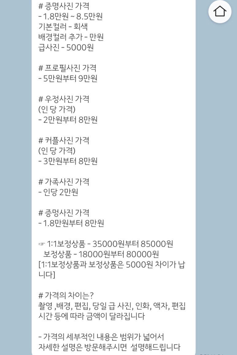 더줌 이미지