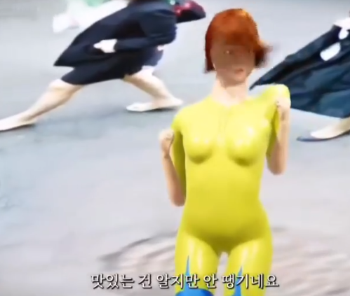숙이네즉석떡볶이 이미지