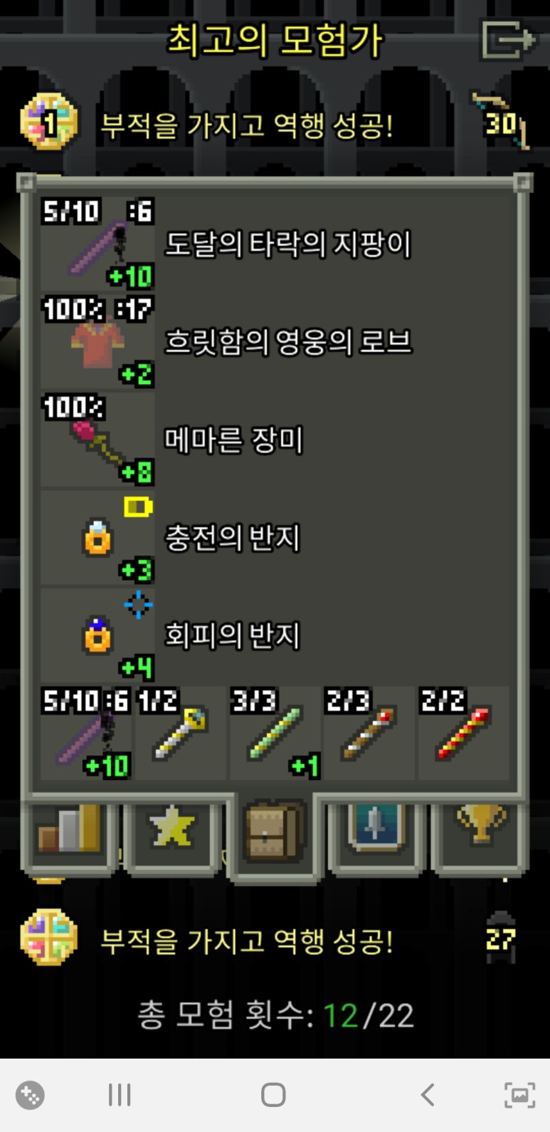 더클리어 이미지