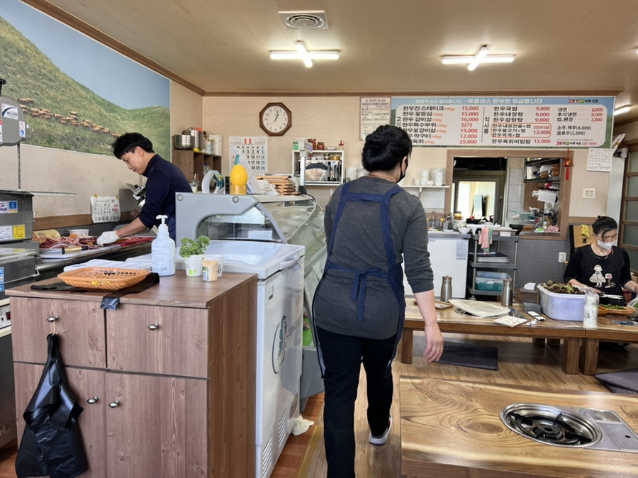 한우진식육식당 이미지