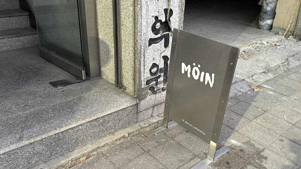 종로체육사 이미지