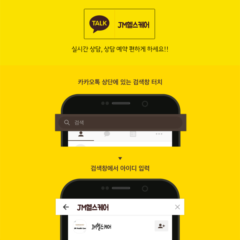 더원운동센터 이미지