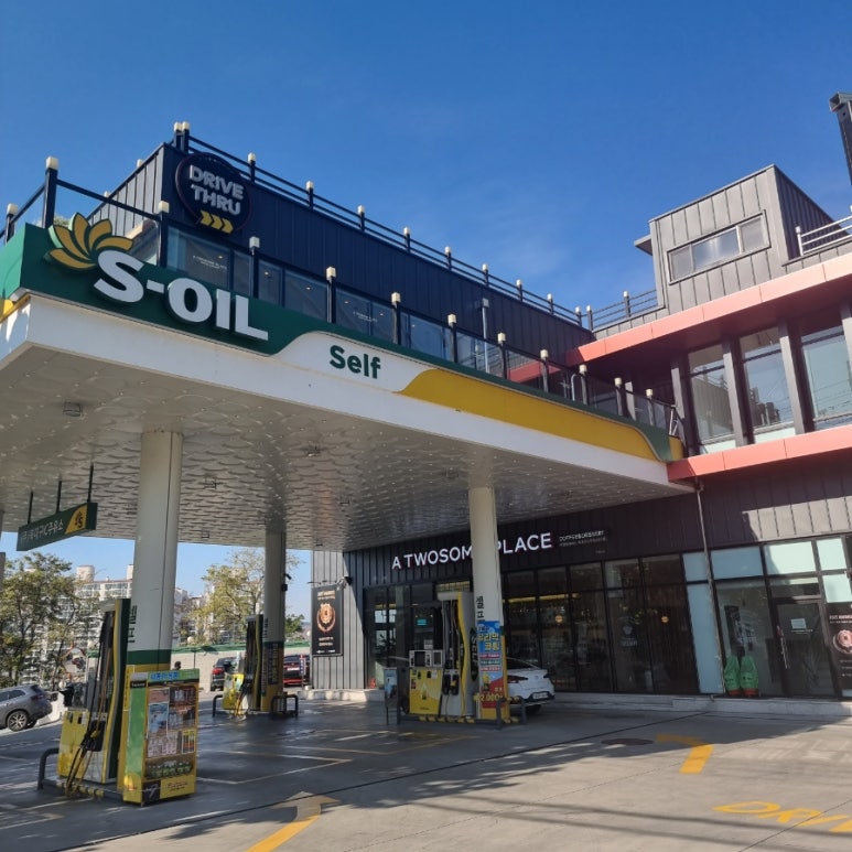 (주)북대구IC주유소 이미지