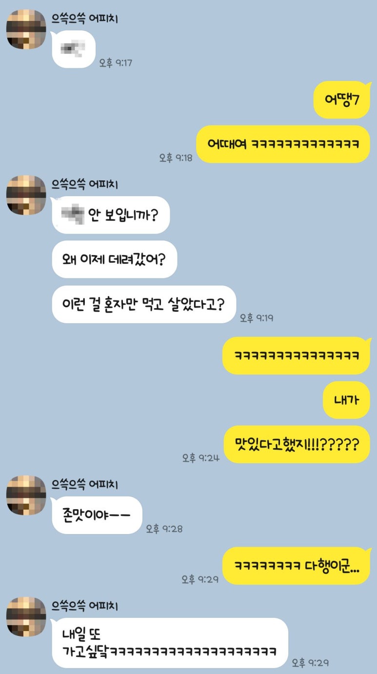 봄브레드(bombread) 이미지