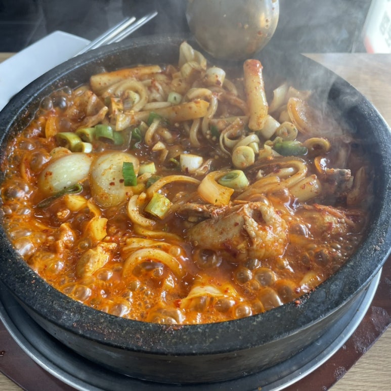 돌겟닭(돌GET닭) 이미지