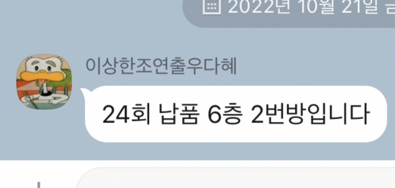 다디치 이미지