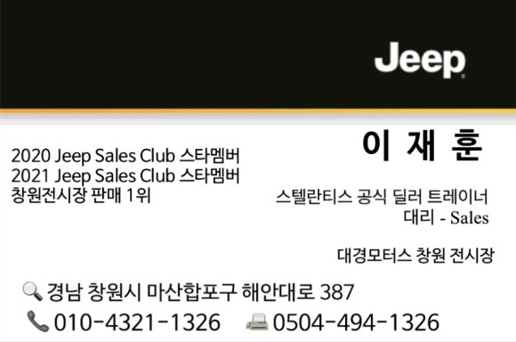 고맨드버거 이미지
