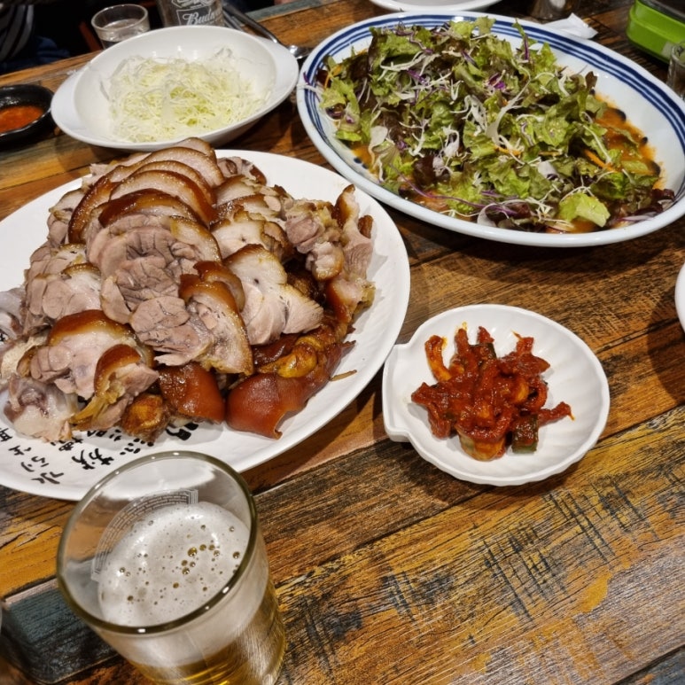 우긋 이미지