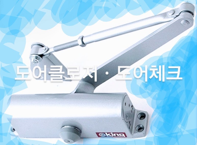 탐라토탈홈케어 이미지