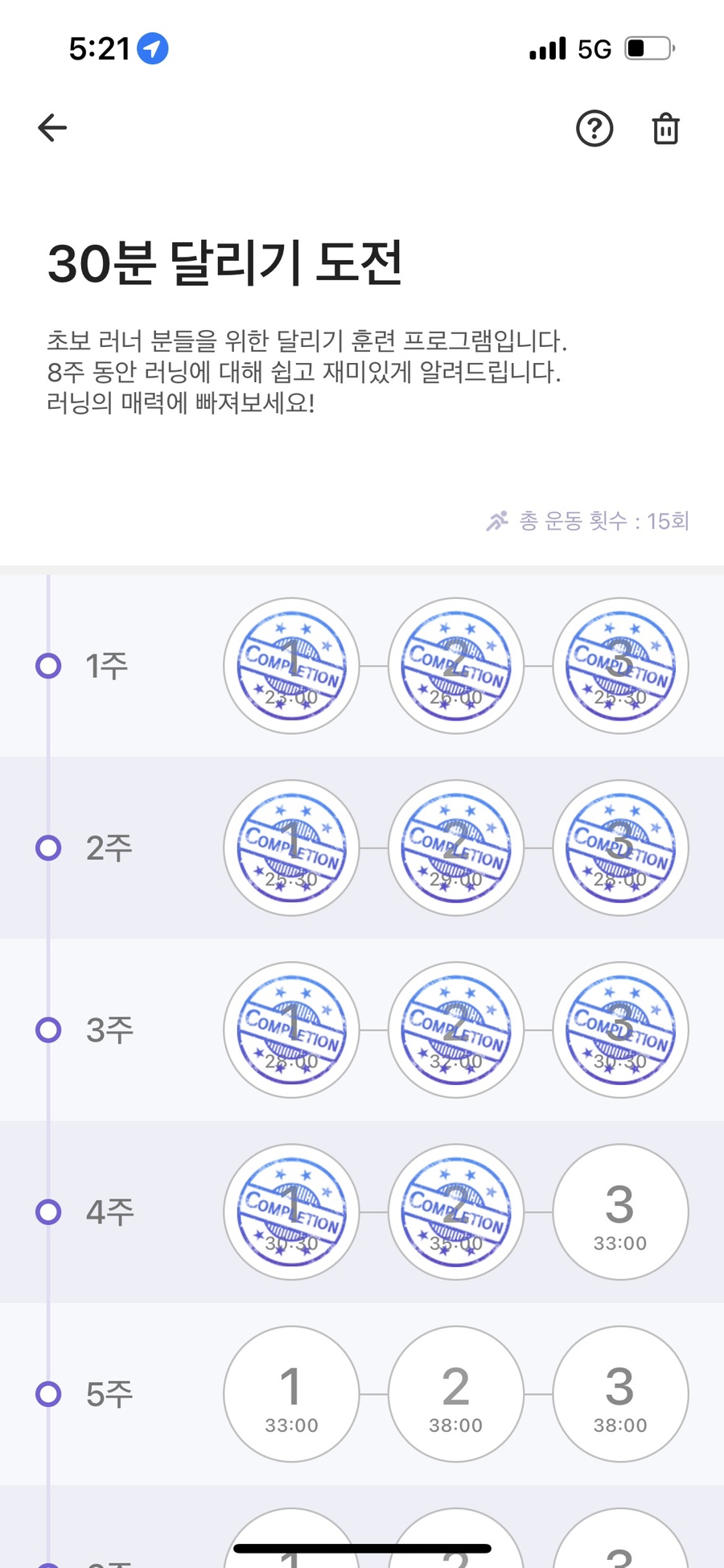 하늘뮤직 이미지