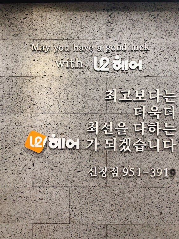 비아농협 비아지점 이미지