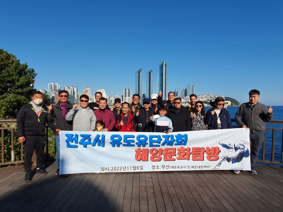 동양비니루 이미지