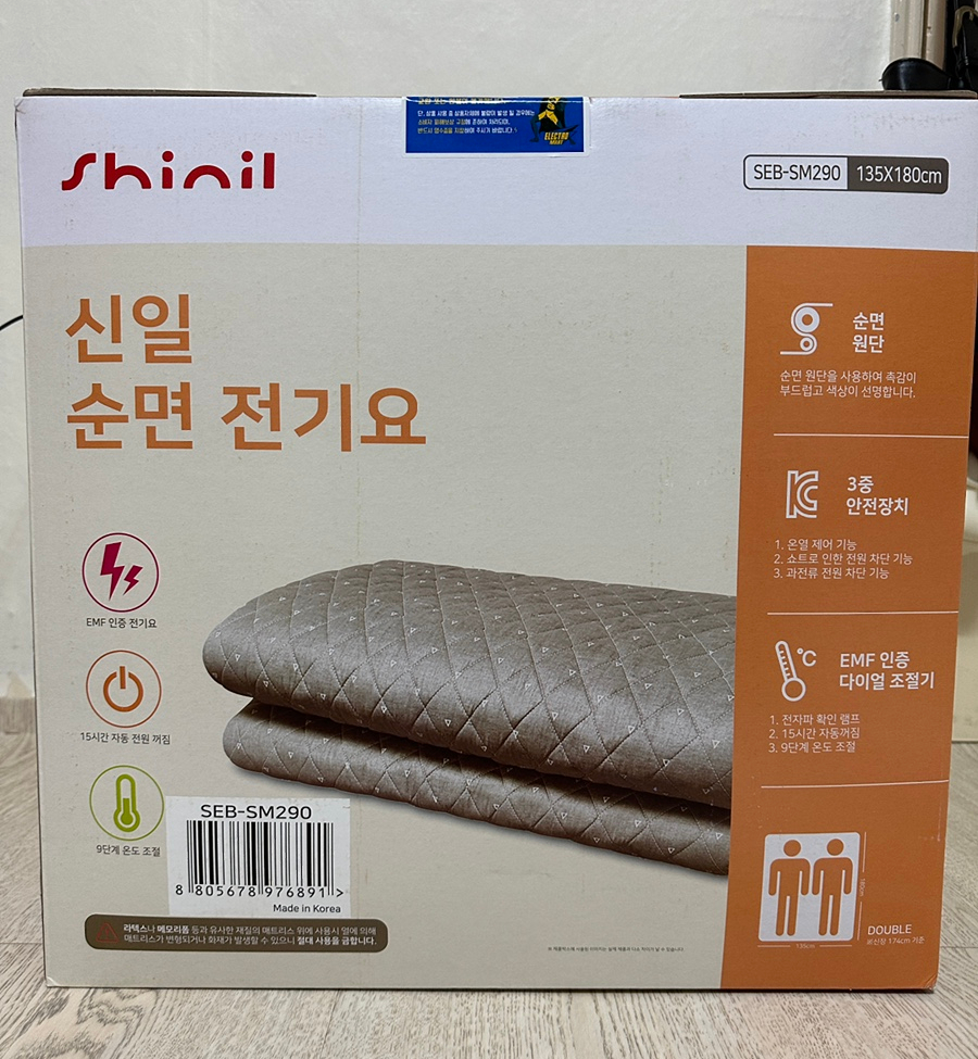 다희김밥 이미지