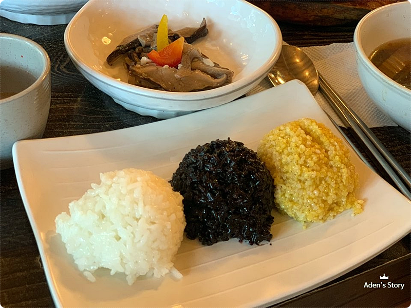 목향원 이미지
