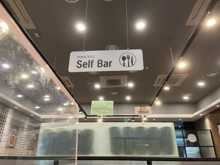 유가네닭갈비위례 이미지
