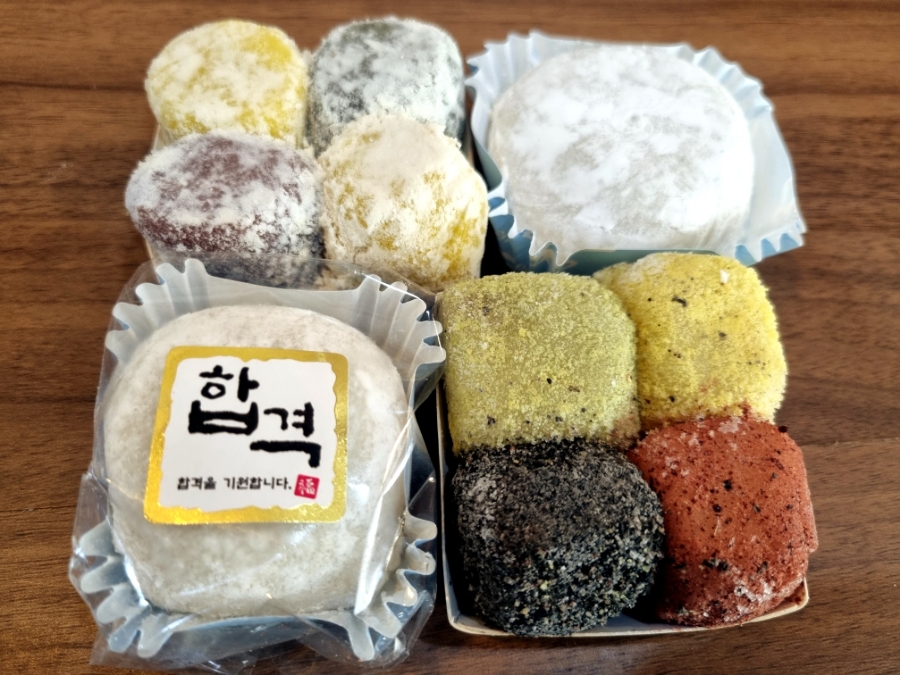 육일떡집갑시다 이미지