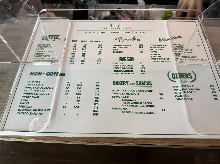 커피플레이스 이미지