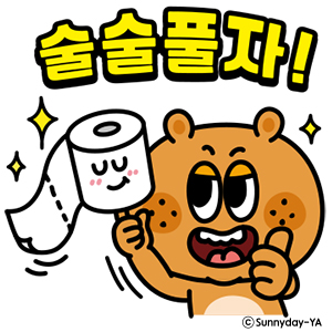 사계스터디카페 이미지
