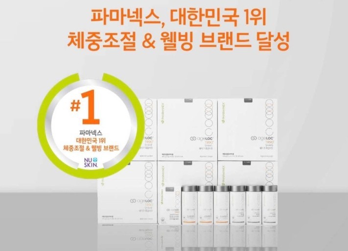 대박찬스 이미지