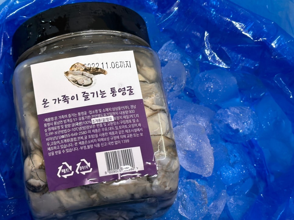 삼삼종합관리 이미지