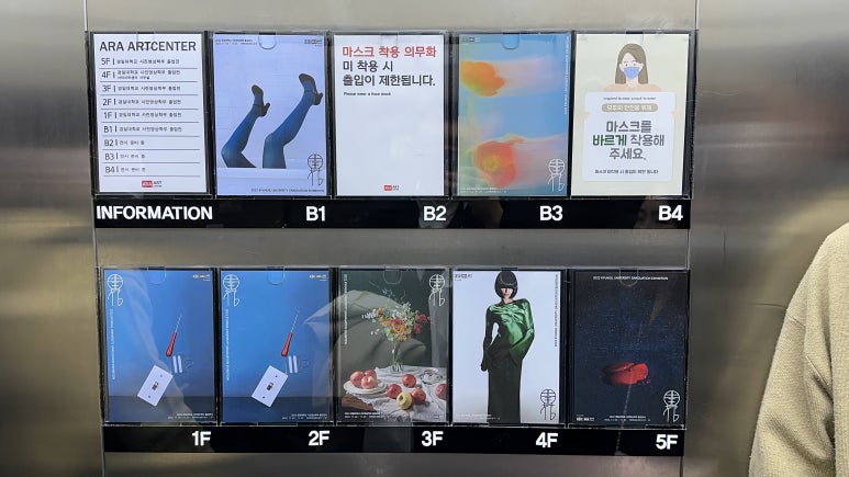 경일통닭 이미지