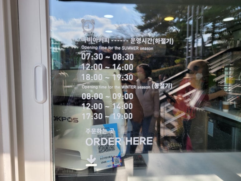 다비아커피 이미지