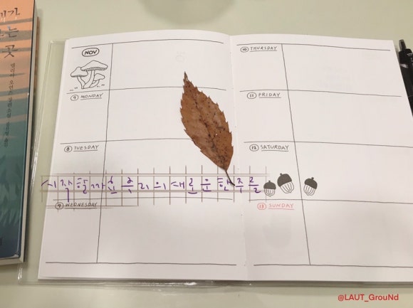 현선생미용실 이미지