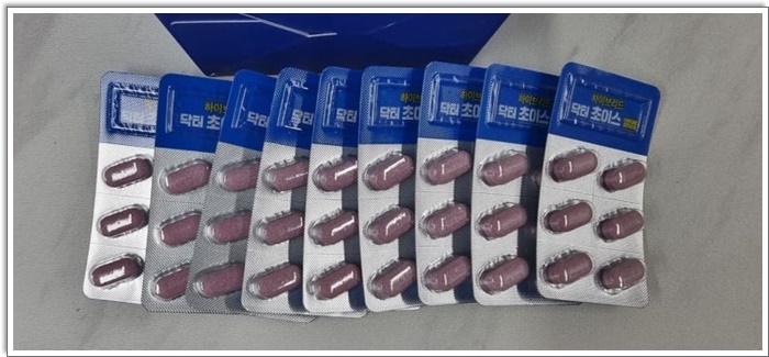 엘엠개발 이미지