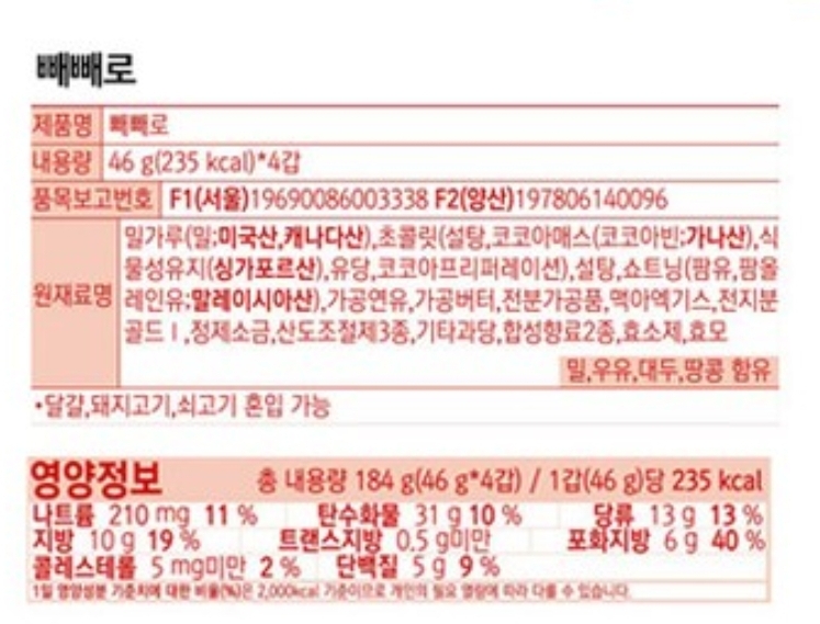 부천꽃집데이브앤스텔라플라워즈 이미지