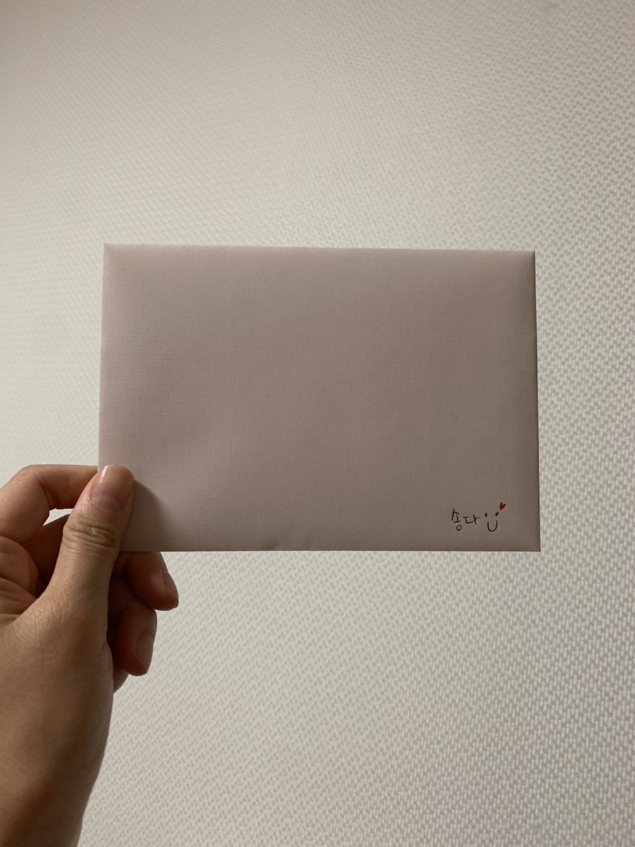 쏘나맑음비스트로 이미지