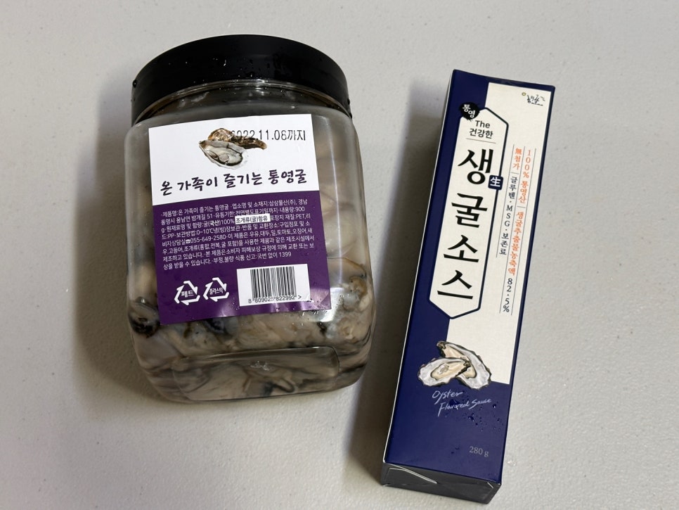 삼삼종합관리 이미지